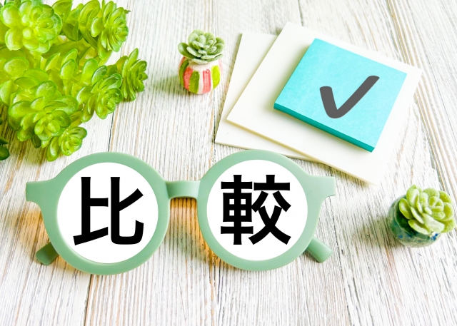 団体別・保護犬の条件比較